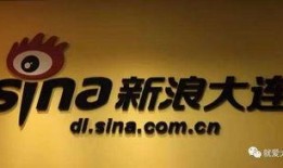 大连地产爆料事件最新进展