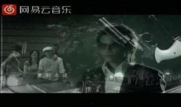 周杰伦最新专辑爆料视频,穿越时空的音乐之旅