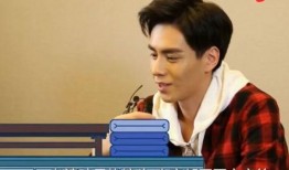 胡一天赵樱子最新爆料,最新爆料揭秘恋情细节