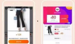 小宝典最新爆料