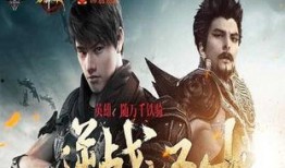 逆战陷阱最新爆料,揭秘全新爆料，神秘陷阱即将登场！