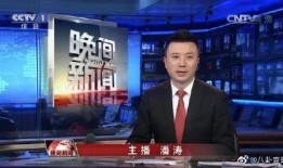 最新返场爆料新闻联播回放,揭秘幕后故事与精彩瞬间