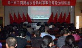 榆次最新爆料新闻事件,最新事件引发社会广泛关注