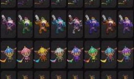 但在派对最新皮肤爆料