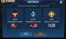 冒险最新爆料视频下载,最新爆料视频深度解析